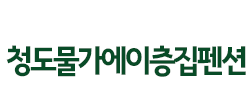 상단 로고